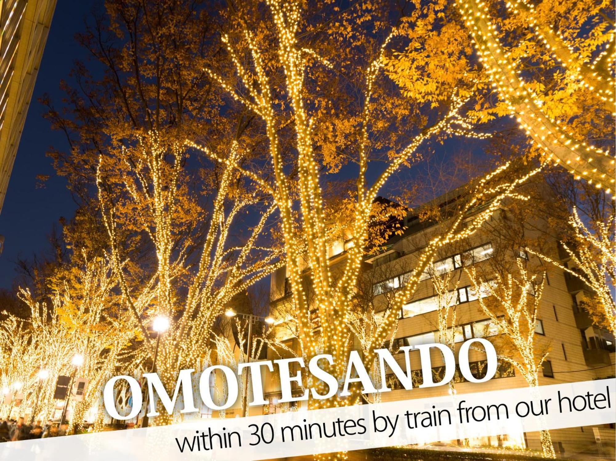 Hotel Diamond Tokio Exterior foto